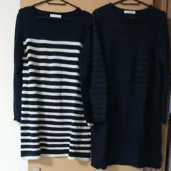 【値下げ】ショコラフィネローブ ボーダーワンピース 2枚セット