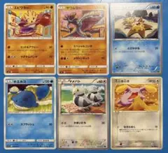 ポケモンカード コミヤトモカズ まとめ売り　6枚セット
