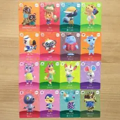 【16枚】amiiboカード　第五弾　被りなし　まとめ売り