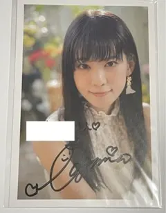 2025年最新】大西_亜玖璃の人気アイテム - メルカリ