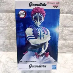 鬼滅の刃 Grandista 猗窩座 AKAZA フィギュア