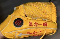2026年最新】藤川 ザナックスの人気アイテム - メルカリ