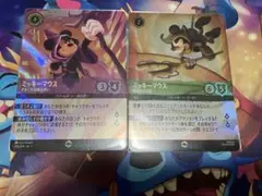 2026年最新】ミッキーマウス エンチャンテッドの人気アイテム - メルカリ