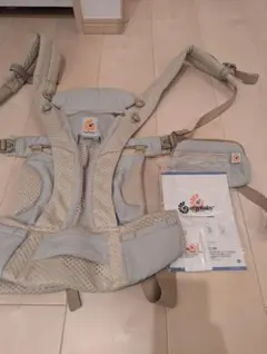 オムニブリーズ