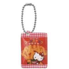 サンリオ お菓子チャーム ガチャガチャ ハローキティ　コーンスナック