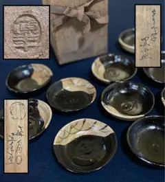 織部 縄文 重高作 銘々皿 5枚セット 木箱入り - メルカリ