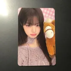 2026年最新】starship ウォニョンの人気アイテム - メルカリ