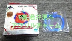 Item thumbnail for item 14b62d4b-40cd-4573-8dd6-8d45ba9000f4