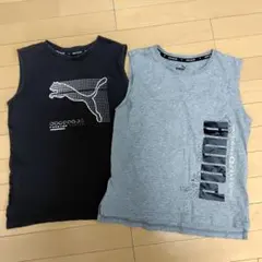 PUMA ノースリーブ 　タンクトップ　 2枚セット 　150cm　プーマ