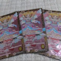 チョコ様 リクエスト 3点 まとめ商品