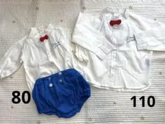 バースデイ ディズニー ドナルド futafuta 80 110 おそろいコーデ