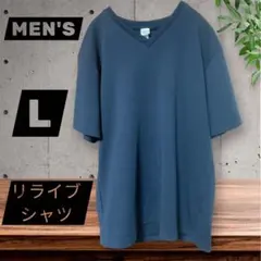リライブシャツ メンズ Vネック 半袖 機能性インナー デザインカットソー L