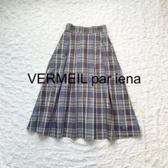 【美品】ヴェルメイユパーイエナ ブルーマドラスタフタロングスカート シルク混のサムネイル