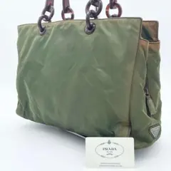 A4可 ギャラ付 プラダ トートバッグ ナイロン グリーン 三角ロゴプレート