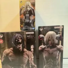 シ*ー様 一番くじ　進撃の巨人　a賞 b賞 ラストワン　セット