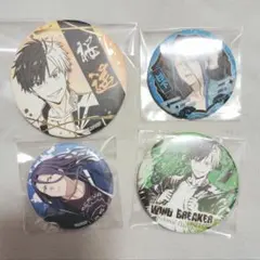 ウィンドブレーカー　ウィンブレ　缶バッジ　桜遥　杉下京太郎