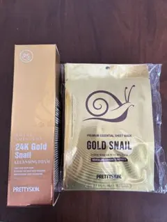 PRETTYSKIN 24K Gold Snailスキンケアセット - メルカリ