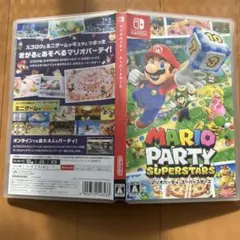 スーパーマリオパーティー