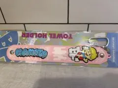 【BE:FIRST】BMSGオンラインくじ MANATO