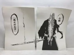 2026年最新】BLEACH原画展の人気アイテム - メルカリ