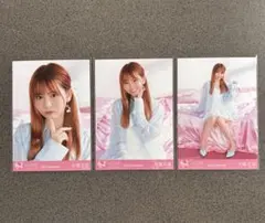 ラブソングに襲われる　生写真　フルコンプ　大場花菜