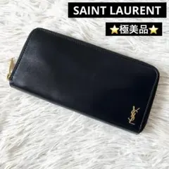 極美品✨　サンローラン　YSL カサンドラ　長財布　ラウンドジップ　黒
