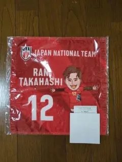 2026年最新】髙橋藍 タオルの人気アイテム - メルカリ