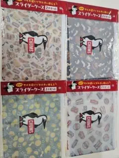 Item thumbnail for item c7338892-14e3-4af7-9c43-4fa9cb615ff5