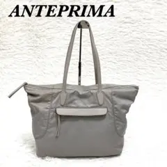 ANTEPRIMA アンテプリマ ロゴモチーフ ミスト トートバッグ ナイロン
