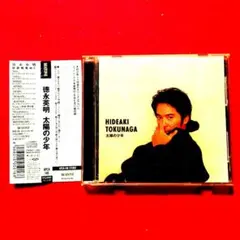 2026年最新】徳永英明の人気アイテム - メルカリ