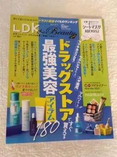 Item thumbnail for item e4bf6949-b56f-4c63-a2c8-ac9de375fc14