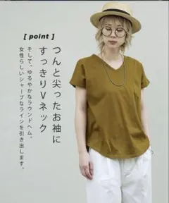 値下げ！大人気商品★ 汗染み防止　脇汗防止　半袖Tシャツ　2枚セットのサムネイル