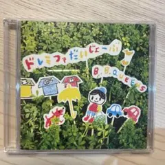 B.B.QUEENS ドルミファだいじょうぶ