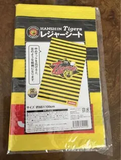 しぃ。様 リクエスト 2点 まとめ商品