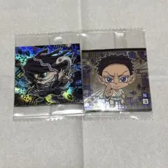 鬼滅の刃 ディフォルメシールウエハース14 2枚セット