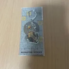 モンスターストライク メタルキーホルダー わくりん