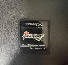 ポケットモンスター ブラック