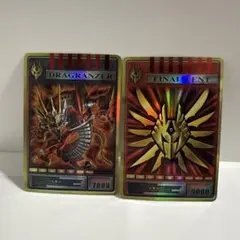 ろろ様 リクエスト 3点 まとめ商品