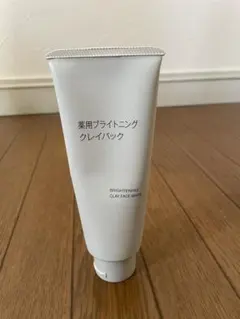 【匿名配送】無印良品 薬用ブライトニングクレイパックのサムネイル