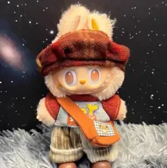 LABUBU ラブブ ぬい服 ほっこりコーデ 4点セット 15〜17cm対応