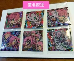 ジョジョにふぉるめーしょん ディアボロ&トリッシュ