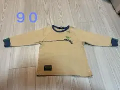 kladskap 恐竜　長袖カットソー 90cm