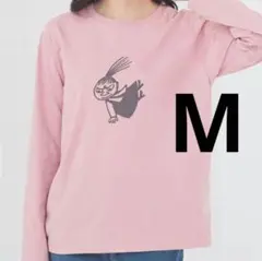 Item thumbnail for item 2e9f9480-fb50-4fc9-9c08-546153da7d7c