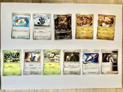 ポケモンカードゲーム トレーディングカード 11枚セット（ポケパッド込み）