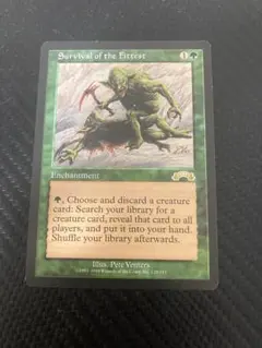 2026年最新】mtg 適者生存の人気アイテム - メルカリ