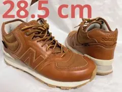 NEW BALANCE U574HBB CORDURA ニューバランス