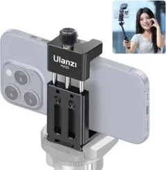 スマホホルダー 三脚マウント MA33 iPhone Android