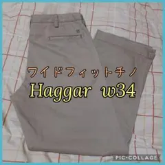 古着☆w34 Haggar ワイドフィットチノ ポロチノ gap