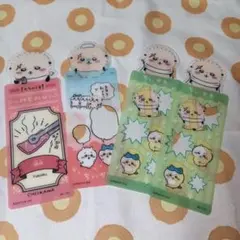 1655.ちいかわ ブックマークコレクション ちいかわ ハチワレ ラッコ