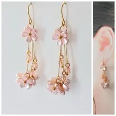 ニコニコ様専用【713】 ピアス　イヤリング　さくら　桜　フラワー　花　ロング